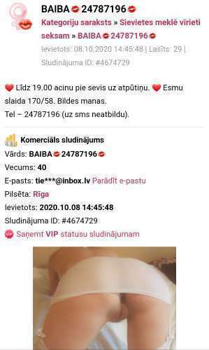 Секс Объявления Польша