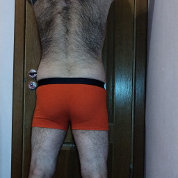 ЕНОТ, 44