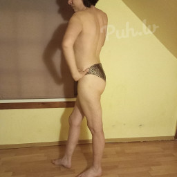 Iritiņa, 46