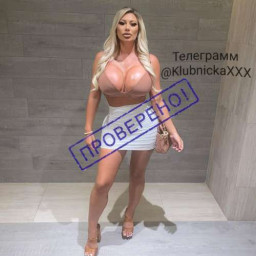 ПРОВЕРЕНА АДМИНИСТРАЦИЕЙ, 23