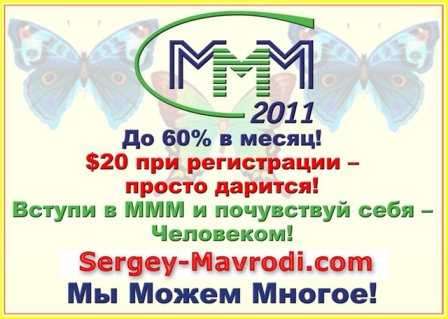 MMM (21 year) (Photo!) offers to earn (#1090202)