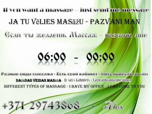 Aлeks () (Photo!) offer escort, massage or other services (#1127366)