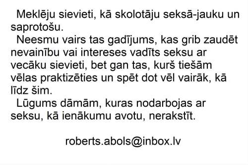 Roberts (20 years)