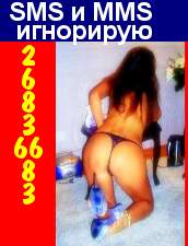 3BOHИt268З668ЗКАPИHА (Photo!) offer escort, massage or other services (#2879762)