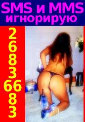 т_2_68З_6_68З_KARINA (31 year) (Photo!) offer escort, massage or other services (#3054715)