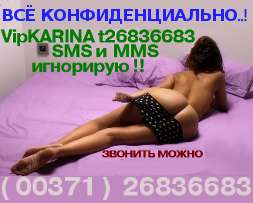 _6O€ _2_часа_СЕКС_и_ (31 year) (Photo!) offer escort, massage or other services (#3101815)