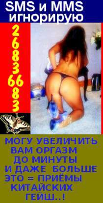 DBA_СНАCA_4_5_OIR (31 year) (Photo!) offer escort, massage or other services (#3127725)