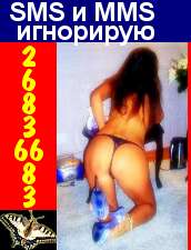 * 2часа = 75€╰*00-24 (31 year) (Photo!) offer escort, massage or other services (#3186309)