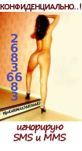 ╭⊰75€/2часа_40€/1час (31 year) (Photo!) offer escort, massage or other services (#3220659)