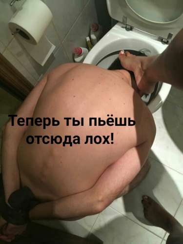 Oleg (35 years) (Photo!) looking or offers striptease (#3560847)