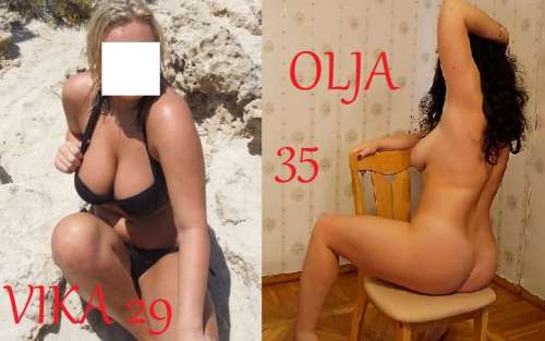 Вика&Оля (29 years) (Photo!) gets acquainted with a man for sex (#3561526)