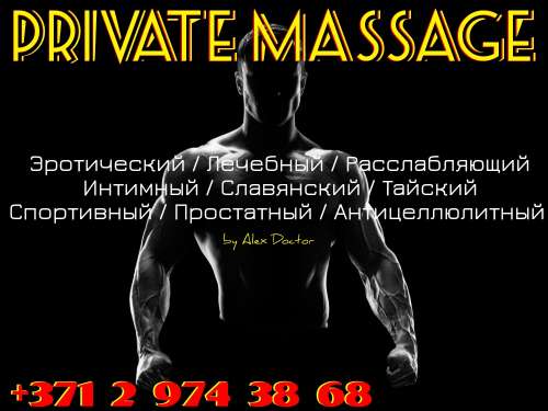 М / Ф / С (28 years) (Photo!) rents or lets apartments (#3606979)