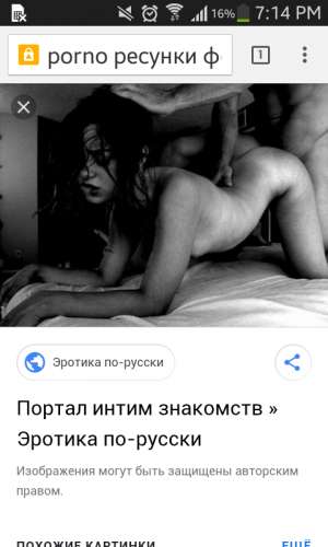 оскар (23 years)