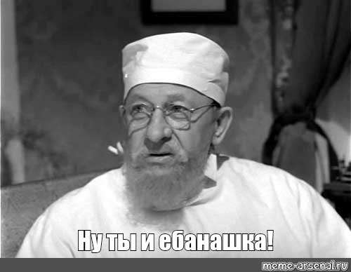 Alex,  сильно тебя удивлю,  наверное,  но большинство мужиков приходят не только по…