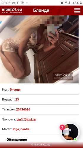 Нужен отзыв (Nuotrauka!) susipažinti su vyru seksui (#4977688)