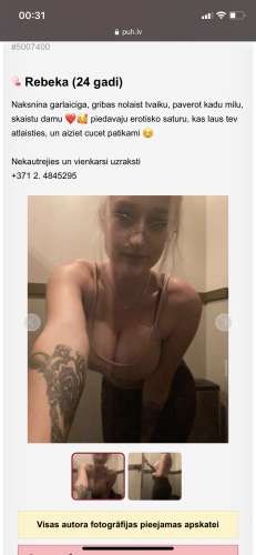 Najobka (Photo!) gets acquainted with a man for sex (#5007503)