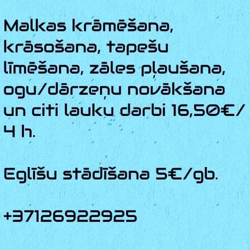 Hello! (33 года) (Фото!) ищет работу (№5298939)