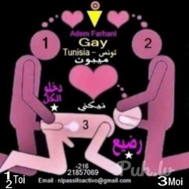 подкиньтe aдрeсa для сeкс знaкомств гeeв - жeлaтeльно из Гeрмaнии Фрaнции и Афри...