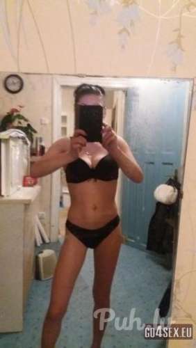 Секс 60.  миньет 50.  час 100 € 
Место нет .  Саркандаугава  2035****