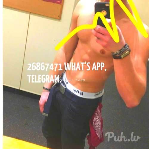 😘🤗Скрашу ваш досуг🍓🍓😍😙LV/ RU/ ENG😘💋24/ 7🎉Милые женщины подарю вам праздник ораль…