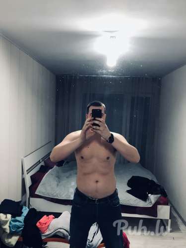 Varam pastaigaties
Aiziet uz klubu
Можно по рyсски