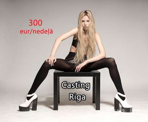 Не интим предложение. Предлагаем работу фотомодели девушкам разного типажа и воз…