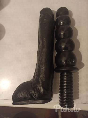 Dildo