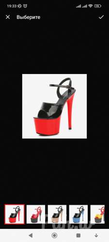 Подарю красивой девушке новые туфли на высоком каблуке 42 размер примерно.  Whats…