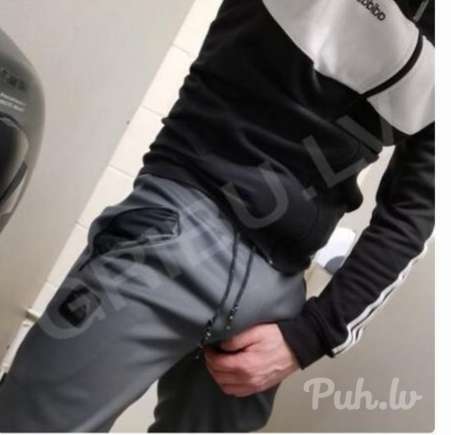 Atsukashu kādam getero vaj bi konfidiciali