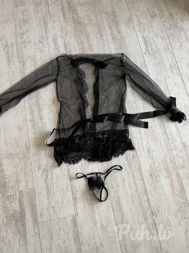 Labprāt kādai uzdāvināšu apmaiņā pret patīkamu tikšanos pie dabas!