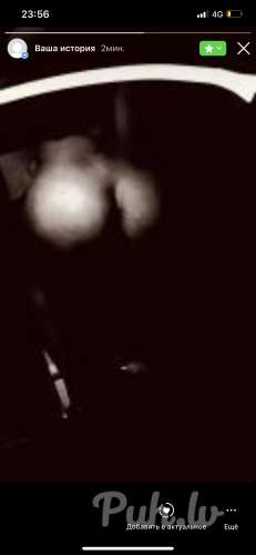 Приглашу на секс.  Порядочного. ных парней актив и уни .