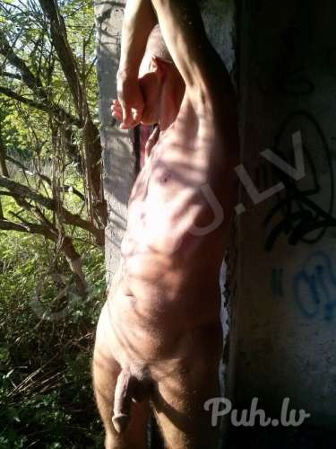 Сегодня ночьюв природе покорный/подчиненный пассив ждёт актив на Закусале.  Для с…