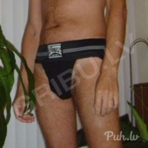 Сделаю тебе хороший классический расслабляющий массаж,  на массажном столе.  На пр…