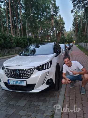 Приглашу стройную девушку на приятный кофе,  покататься по ночной Риги! Пиши на в…