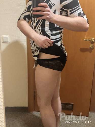 Могу приехать к тебе в женском . .