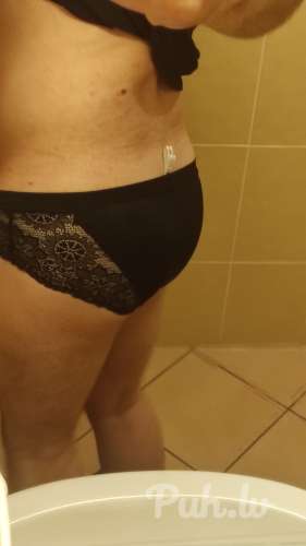 Могу приехать к тебе в женском белье