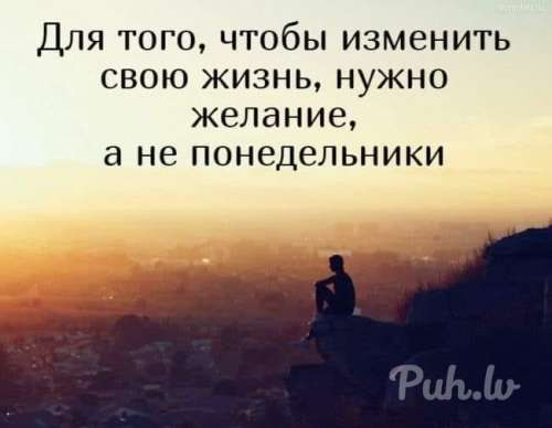 Я симпатичный,  обеспеченный.  У меня большая просторная 4-х комнатная квартира.  Х…