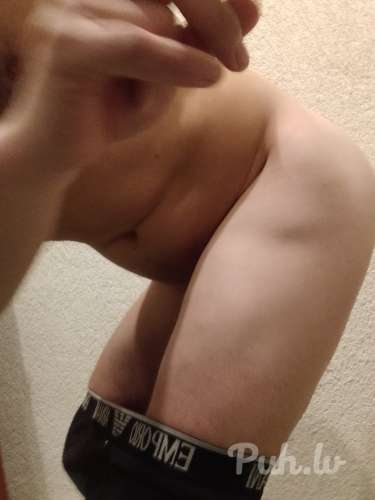 Приглашу в гости есть место для встречь