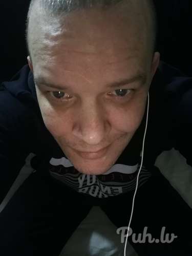 Просто поболтать