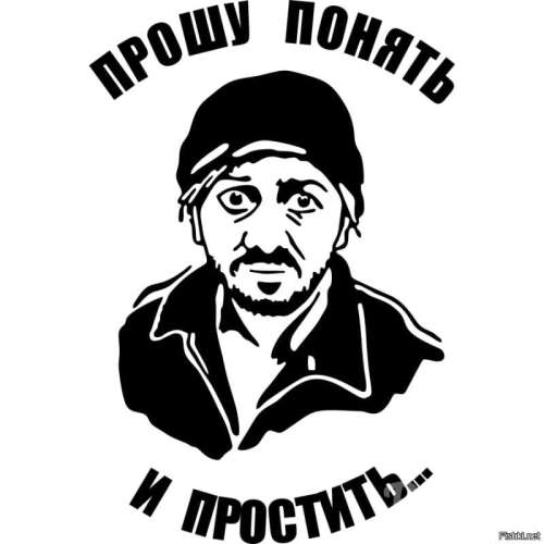 Ппц,  проснулся голова болит курить хочется , денег нет, вот это я считаю предел, ме…