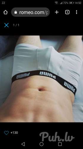 Poznakomljusj s devuwkoj.