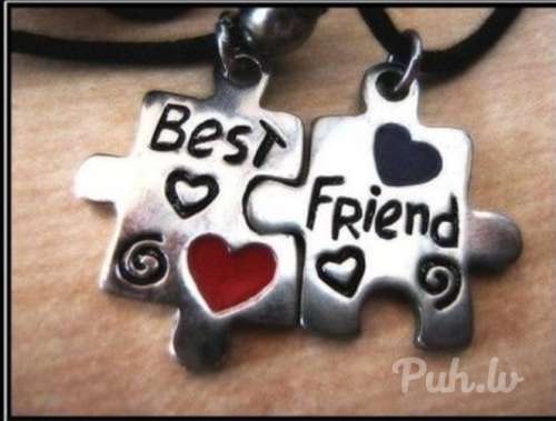 Днём,  если тебе скучно днём, напиши мне