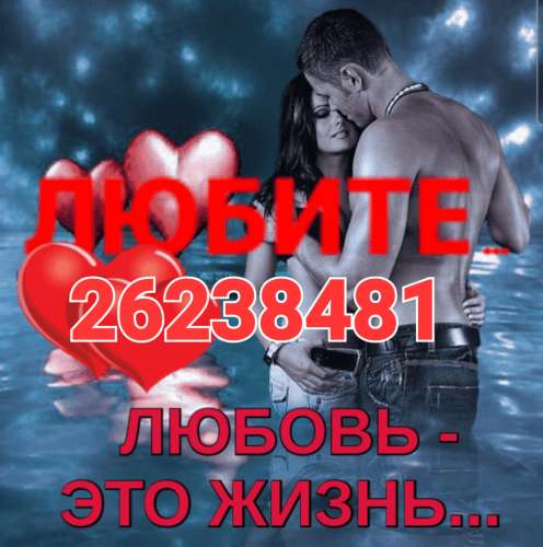 Настя (50 years) (Photo!) offers to earn (#6699196)