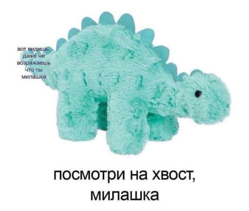 I want to fall asleep while hugging someone likeable.  If you are a girl under 25…