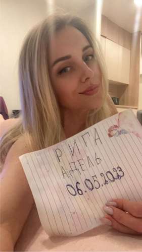 Адель (25 years) (Photo!) offer escort, massage or other services (#7008626)