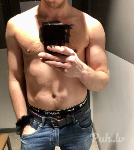 Gribētos šovakar ko foršu sadarīt,  Tev ir ko piedāvāt? :)
Vīrieši neinteresē!