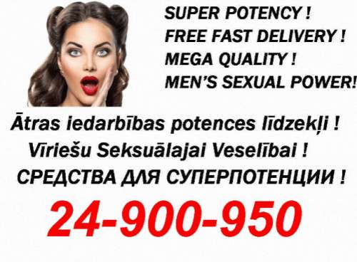 Superpotencia (Foto!) meklē vai piedāvā mantiņas seksam (#7378530)