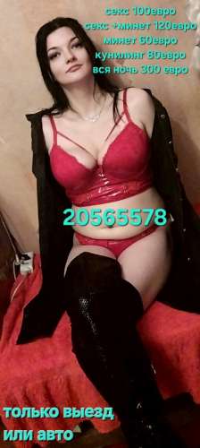 ♥︎♥︎COCOLOKO♥︎♥︎ (29 years) (Photo!) offer escort, massage or other services (#7645843)