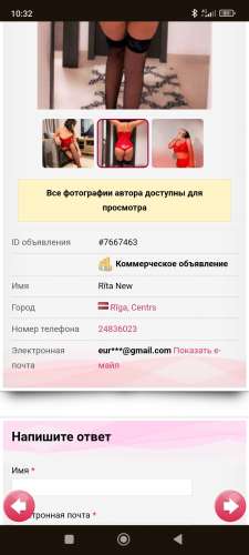 Sasha255 (Photo!) offer escort, massage or other services (#7669837)