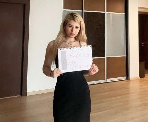 Алеся (21 metai) (Nuotrauka!) pasiūlyti escorto paslaugas ar masažą (#7674004)